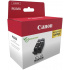Canon PGI-525 BK TWIN 4529B017 черен (black) оригинален комплект касети