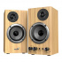 Тонколони Genius SP-HF520BT, 2.0, 20W, цвят бор, AUX/Bluetooth 5.3