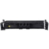 Canon 069H 5095C002 жълт (yellow) съвместим тонер