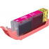 Canon CLI-581XXL магента (magenta) съвместими касети