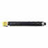 Kyocera TK-8545Y 1T02YMANL0 жълт (yellow) съвместим тонер