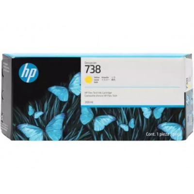 HP 738M 676N1A жълт (yellow) оригинална касета