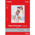 Canon Glossy Photo Paper GP-501 0775B082, 200 г/м2, A4, 20 бр., лъскав, бял, фотографска хартия