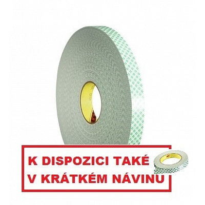 3M 4032 Двустранно залепваща пяна лента, бяла, деб. 0,8 mm 9 mm x 66 m