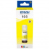 Epson 103 C13T00S44A жълт (yellow) оригинална касета