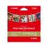 Canon Photo Paper Plus Glossy II 2311B060, 265 г/м2, 5x5", 13x13см, 20 бр., лъскав, бял, фотографска хартия