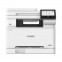 Canon i-SENSYS MF664Cdw 6928C008 лазерен многофункционален