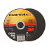 3M Cubitron™ II Режещ диск T41 115 mm x 1 mm