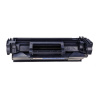Canon 071 5645C002 черен (black) съвместим тонер