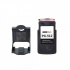 Canon PG-512 черен (black) съвместими касети