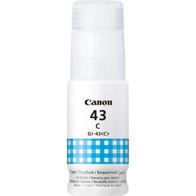 Canon GI-43 C 4672C001 циан (cyan) оригинална касета с мастило