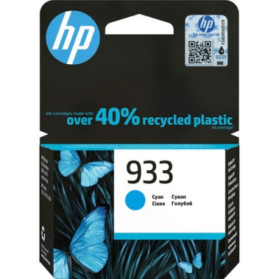 HP 933 CN058AE циан (cyan) оригинална касета