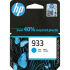 HP 933 CN058AE циан (cyan) оригинална касета