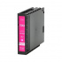 Epson T7553 магента (magenta) съвместими касети