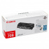 Canon CRG-708H 0917B002 черен (black) оригинален тонер