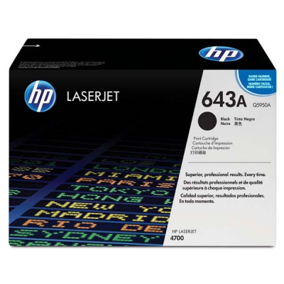 HP 643A Q5950A черен (black) оригинален тонер