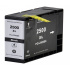 Canon PGI-2500XL, 9254B001 черен (black) съвместими касети