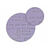 3M Trizact™ 1500 Шлифовъчен диск, P1500, диаметър 75 mm (05601)