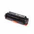 Canon CRG-718Bk черен (black) съвместим тонер