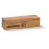 Xerox 013R00658 жълт (yellow) оригинален цилиндричен блок