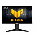 ASUS 90LM0BQ0-B01O71 TUF/Gaming VG259QMRL5A/24,5"/IPS/FHD/310Hz/0,3ms/Черен/3R