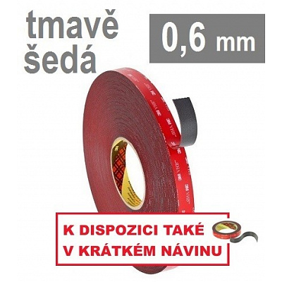 3M VHB™ 4646, деб. 0,6 mm; тъмносиво двустранно силно залепваща акрилна лента 19 mm x 33 m