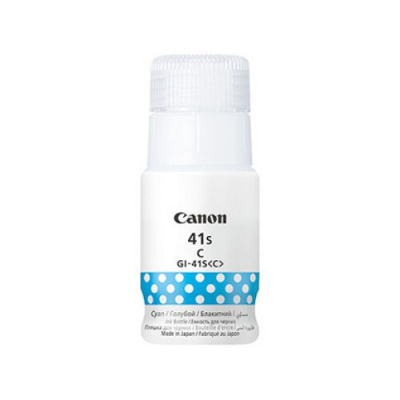 Canon GI-41S C 5874C001 циан (cyan) оригинална касета с мастило