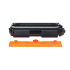 Canon CRG-47 черен (black) съвместим тонер