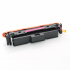 Съвместим тонер с HP 220X W2203X лилав (magenta)