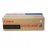 Canon C-EXV4 6748A002 черен (black) оригинален тонер