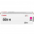 Canon 069MH 5096C002 магента (magenta) оригинален тонер