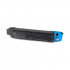 Kyocera Mita TK-5160C лазурен (cyan) съвместим тонер