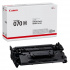 Canon 070H 5640C002 черен (black) оригинален тонер
