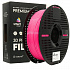 Smart Print FG-S166-E1, 3D филамент, PLA, 1,75mm, 1000g, Розов (Magenta)