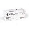 Kyocera TK-5370K 1T02YJ0NL0 черен (black) оригинален тонер