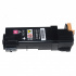 Xerox 106R01283 лилав (magenta) съвместим тонер