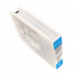 Epson T04A2 XXL циан (cyan) съвместими касети