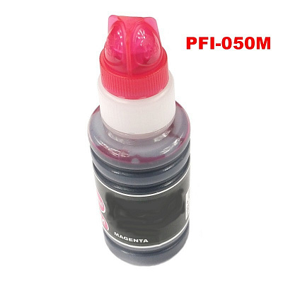 Canon PFI-050M, 5700C001 магента (magenta) съвместими касети