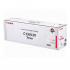 Canon C-EXV20 0438B002 магента (magenta) оригинален тонер